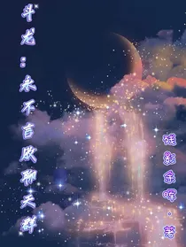 斗龙之永不言败群聊