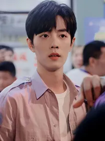 全明星：脱单倒计时