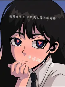 算不算心动