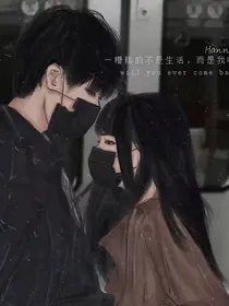 浩翔抱住霖霖