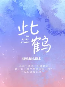 校霸她又被学霸破防了