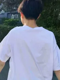 世界尽头爱你