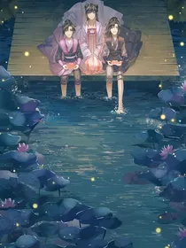 魔道之悲剧开头