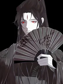 逆天魔尊：穿越之男主黑化（一修）