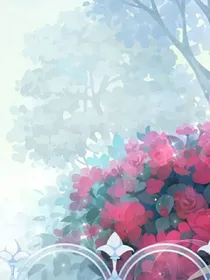 小花仙之寒冰中的奇迹花
