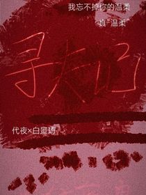 记性不好