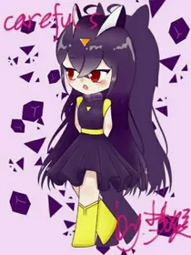 小心和妹妹复仇记1