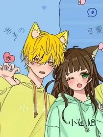 斗龙战士末画黑化恋改编版