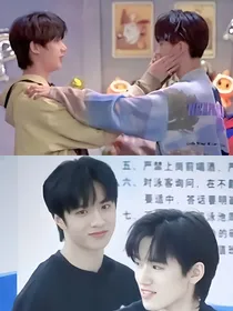 你我都是命中注定