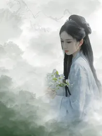 星汉灿烂：声声慢