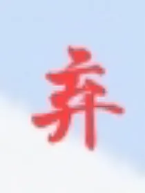 刘宇宁：辛福不及你