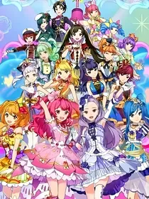 菲梦少女之神圣之星