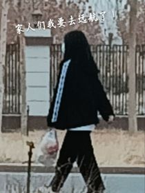 空耳大师是如何练成的
