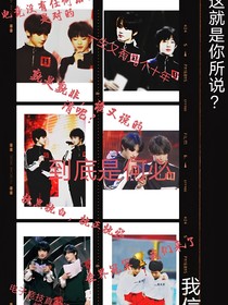 还没想好呜呜呜呜家人们可以想想！好了就用！