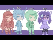 萧夜穿越记