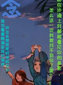 不知道叫啥自己看内容