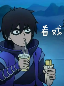 这里是末铃紫新闻播报！