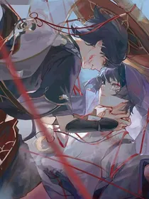 若早些相逢就好了