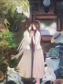 独属于星星的暗恋