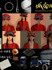 二代：时代少年团！战地风暴：胜利归来