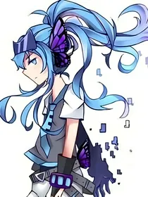 开联之决心：等着吧！