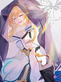 原神散荧：白纸