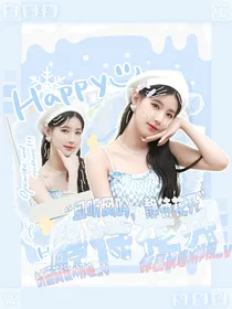 KPL：静待花开
