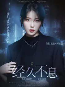 TF三代：经久不息