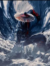 不良人之天下大同