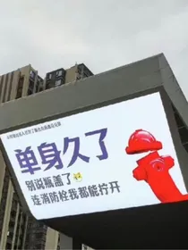 扑街作者的碎碎念