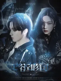 刘耀文：衍吻