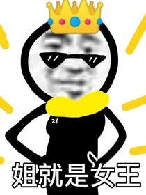 综影视：因果定律
