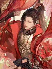 封神大学传