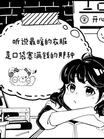 长评推书屋