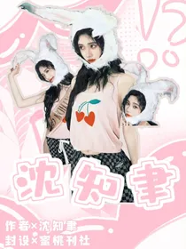 全体育：鱼塘没有鱼