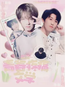 航墨：青春疼痛文学