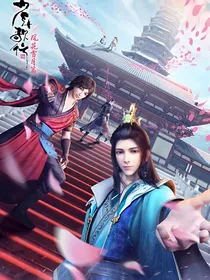 综影视：从少年歌行出发