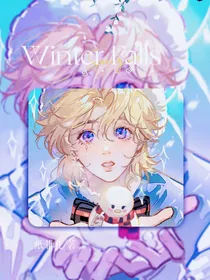 WinterFalls……