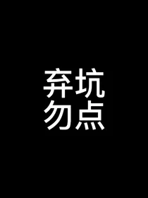 KPL：盛夏光年