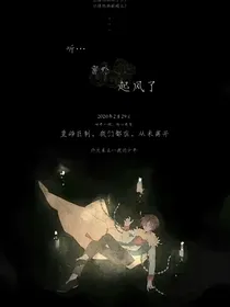 查九：cp点餐厅