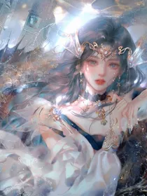 斗1：沧海秘境