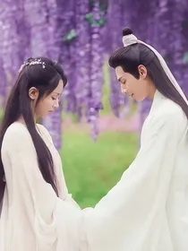 香蜜沉沉烬如霜：难得糊涂