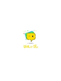 这白月光我当不了了！