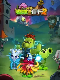 团宠——夜影龙葵