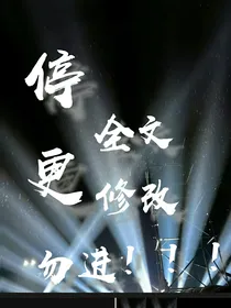 极禹—心动事迹
