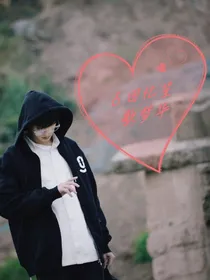 蓦然流年暗度