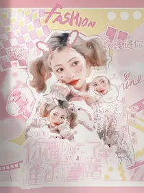 TNT：你翻开了谁的童话书