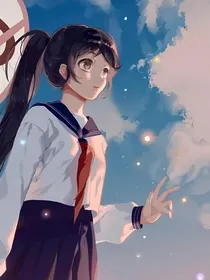 她的青春痛