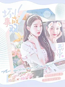 TF三代：坏事成双