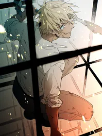 安室透：倦鸟归林